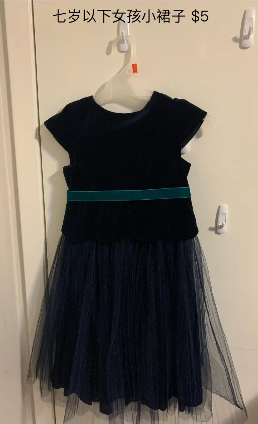 Girl’s Dresses image indicator(6)