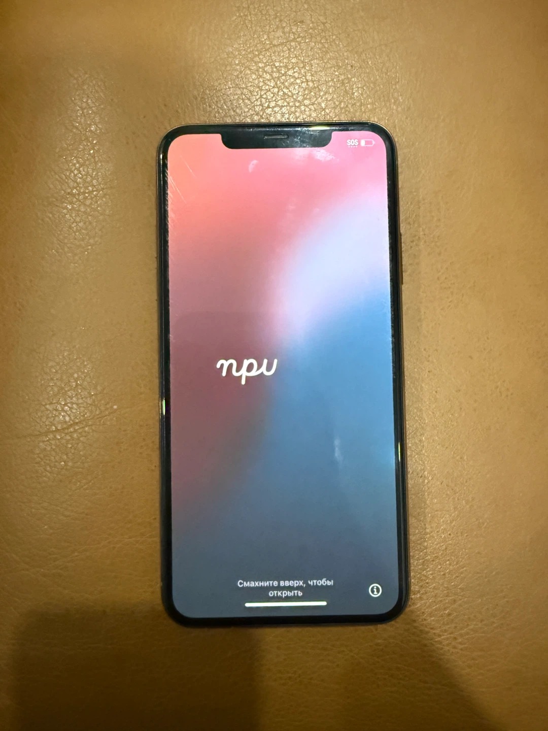 Cracked iPhone 11 Pro - photo 5