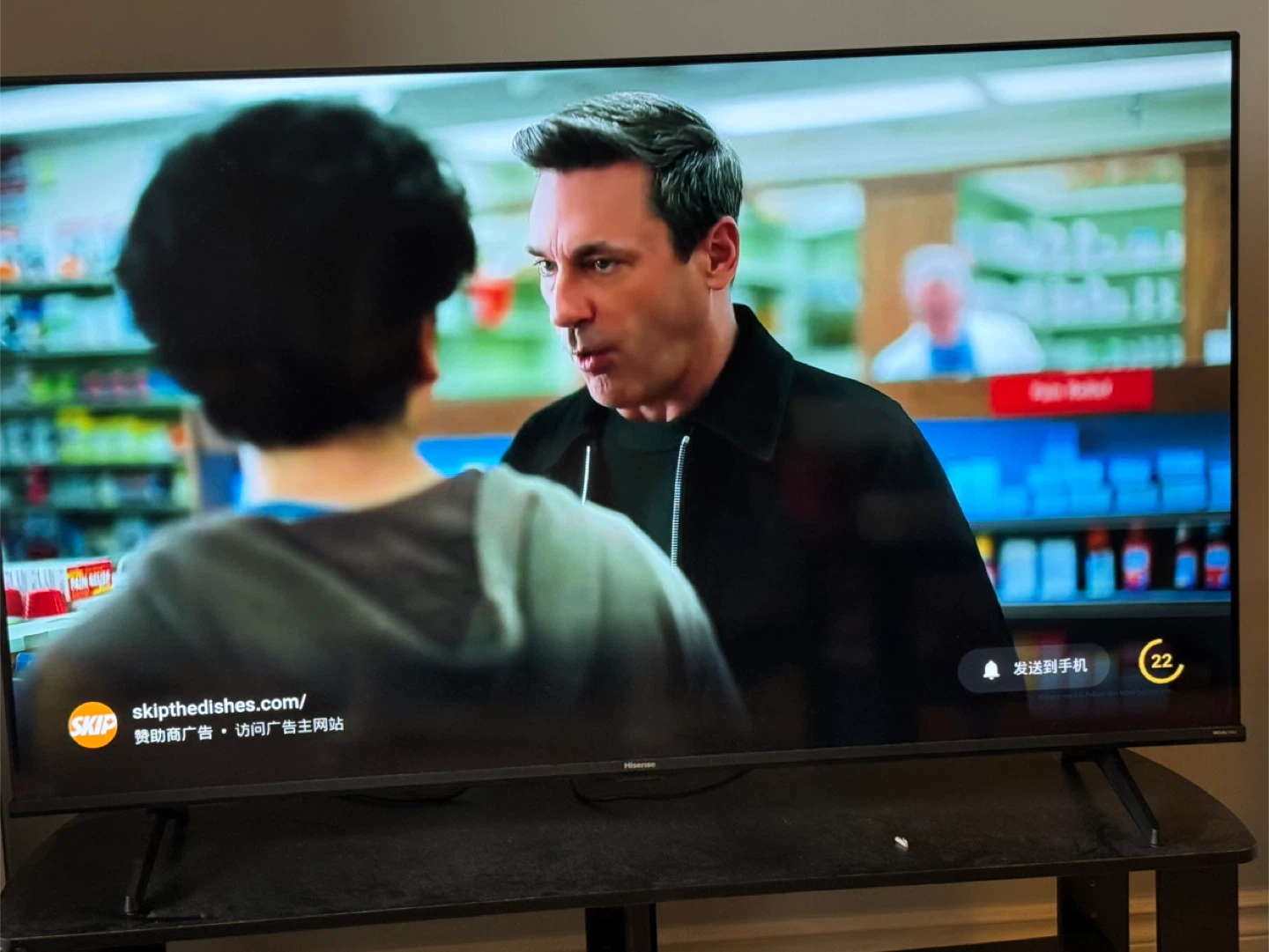 Hisense 50A6KV 50-inch 4K UHD Smart TV - photo 2