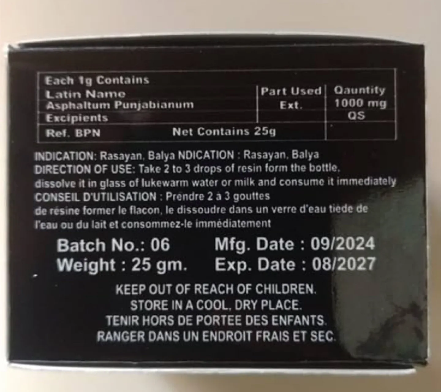 Himalayan Shilajit Resin - Cognitive Support image indicator(5)