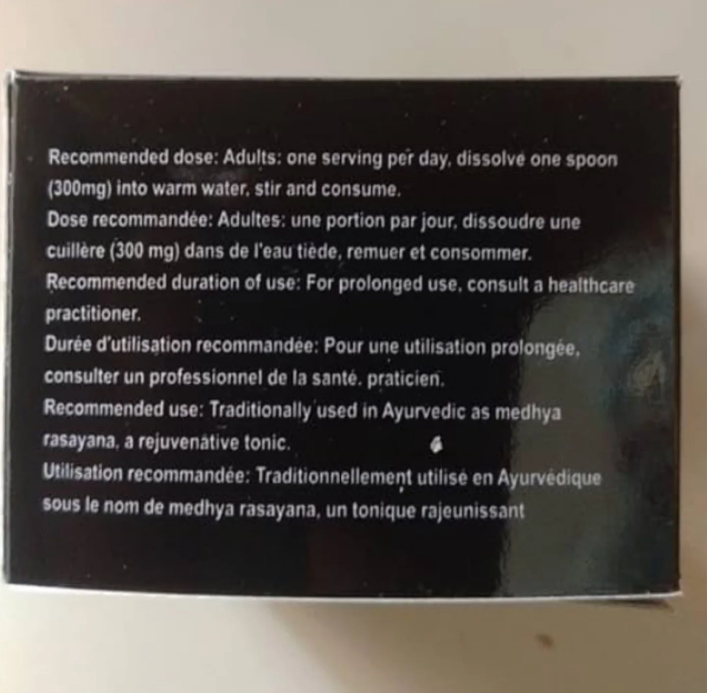 Himalayan Shilajit Resin - Cognitive Support image indicator(4)