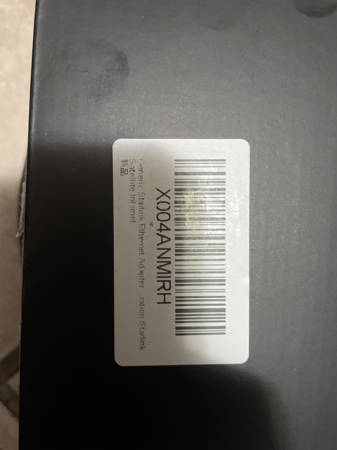 Starlink Ethernet Adapter - New in Box - photo 2