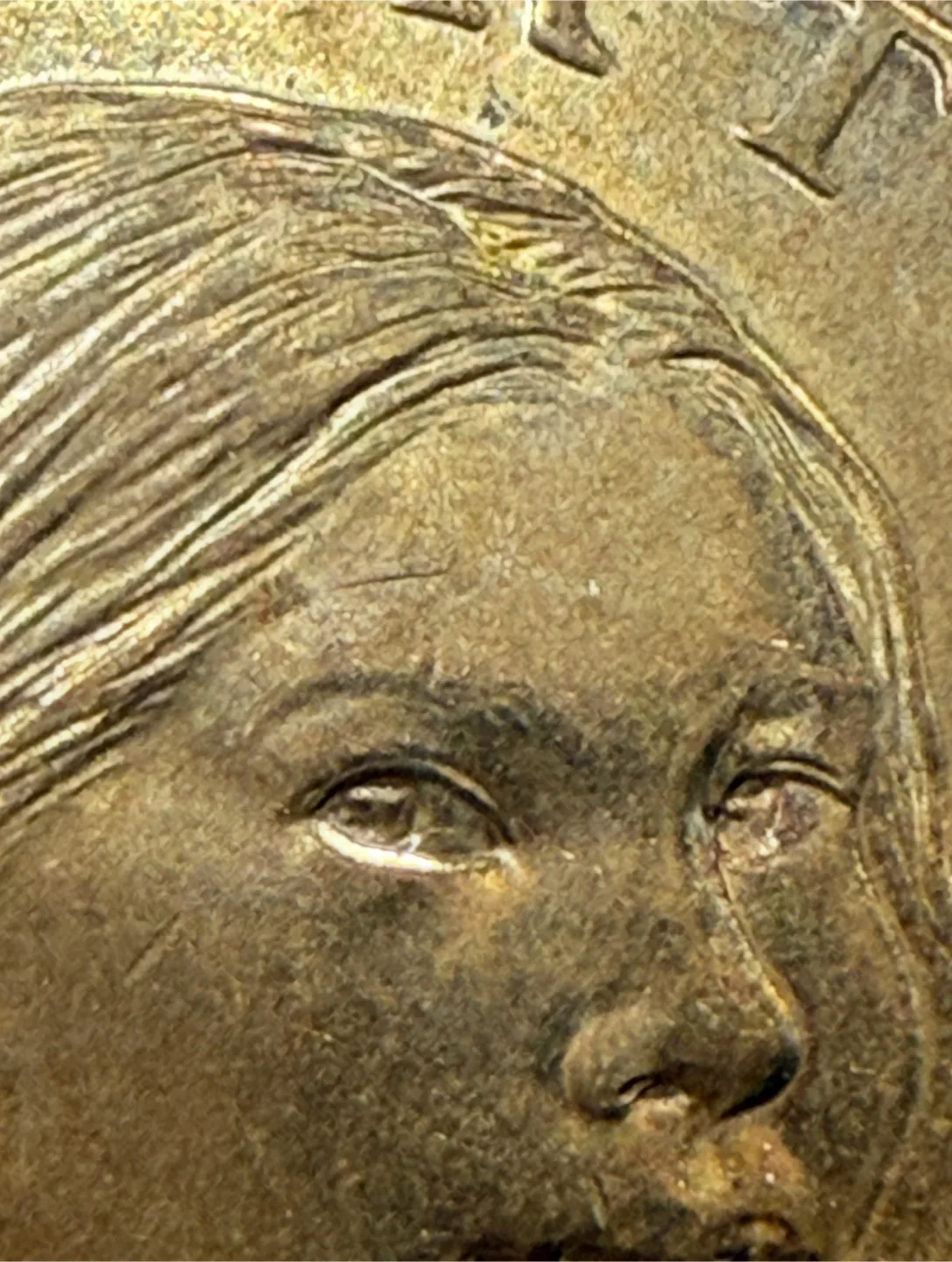 2000-P Sacagawea US One Dollar Coin with rare errors image indicator(3)