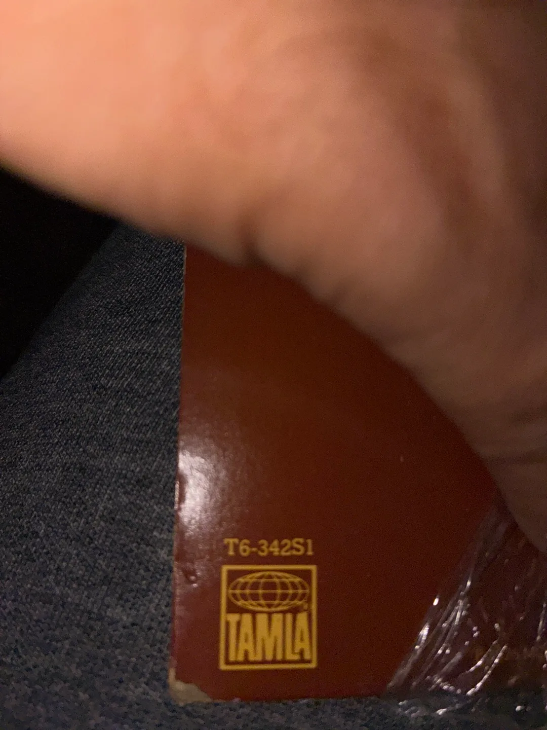 U2 The Joshua Tree Vinyl Record image indicator(5)