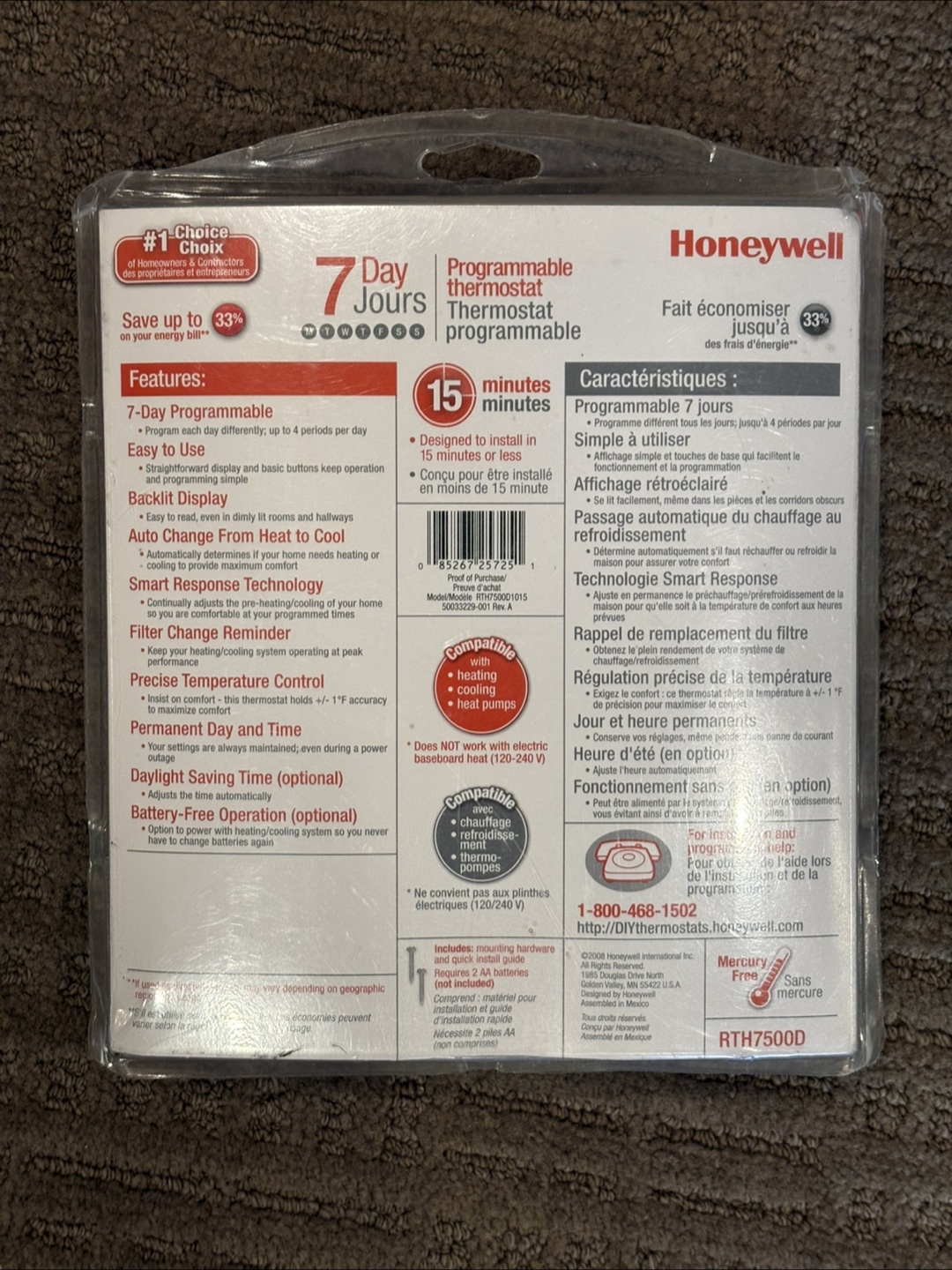 Honeywell Thermostat - photo 2