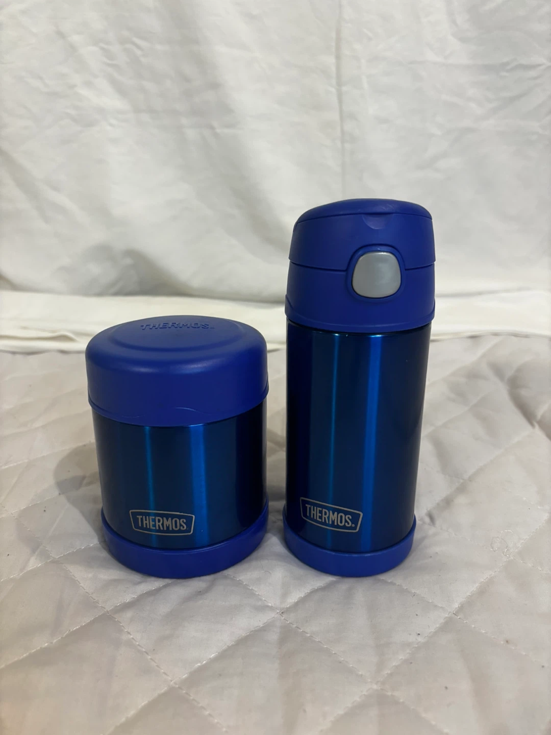 Thermos set.km904