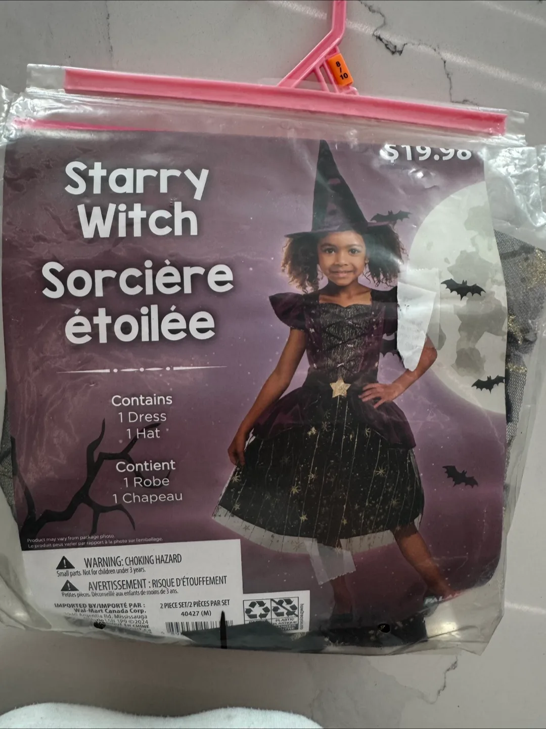 HALLOWEEN COSTUME- GIRLS MED STARRY WITCH COSTUME thumbnail