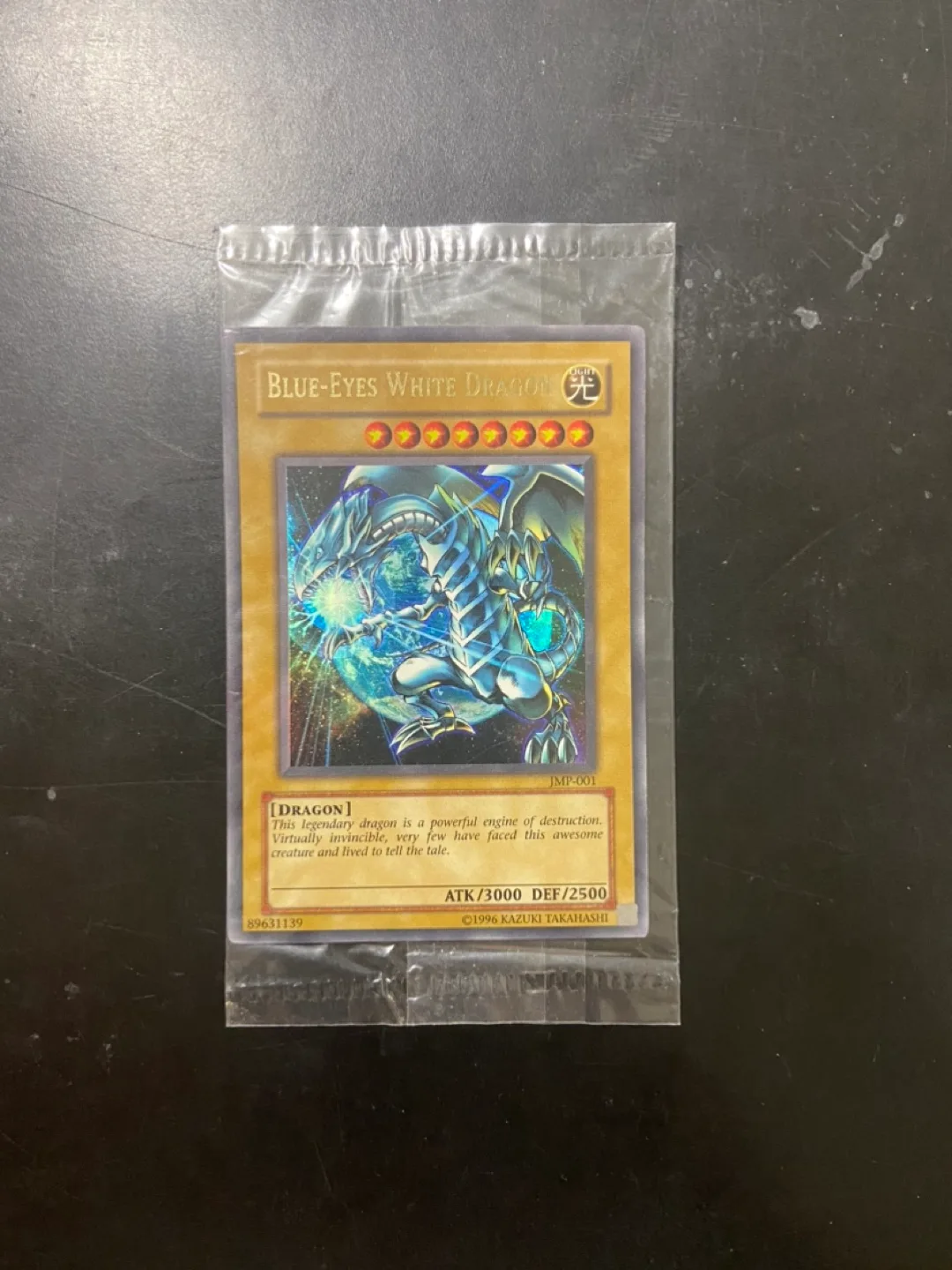 Sealed Blue-Eyes White Dragon Yu-Gi-Oh! Card thumbnail