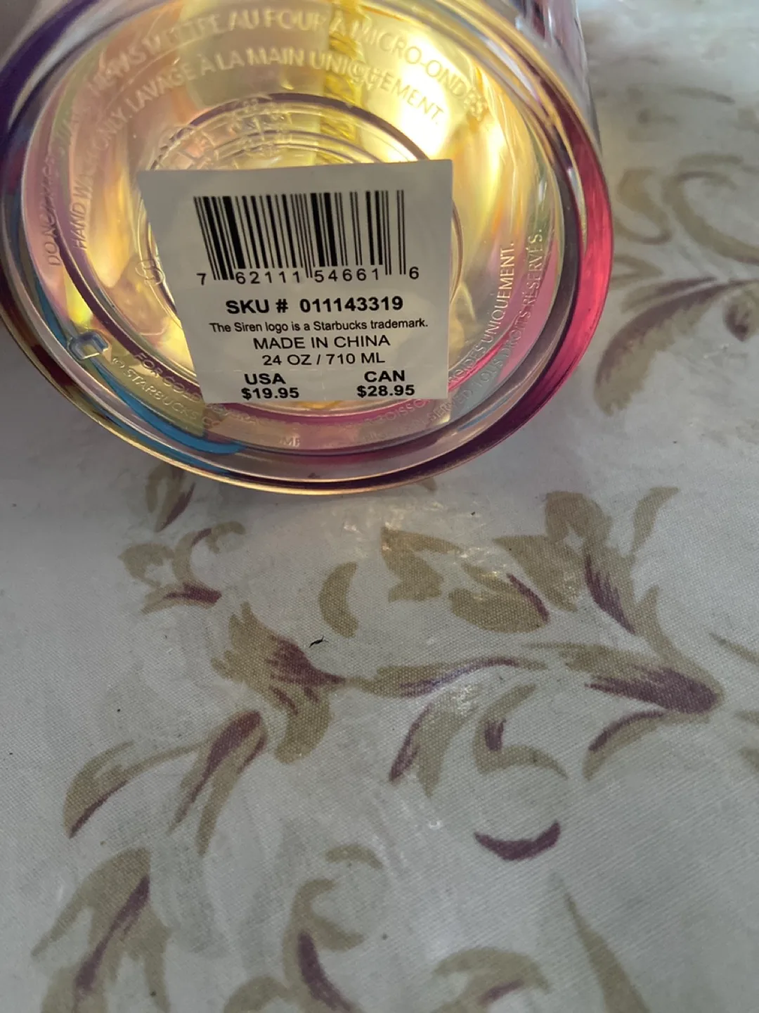 Starbucks x Tim Singleton Tumbler with Straw image indicator(2)