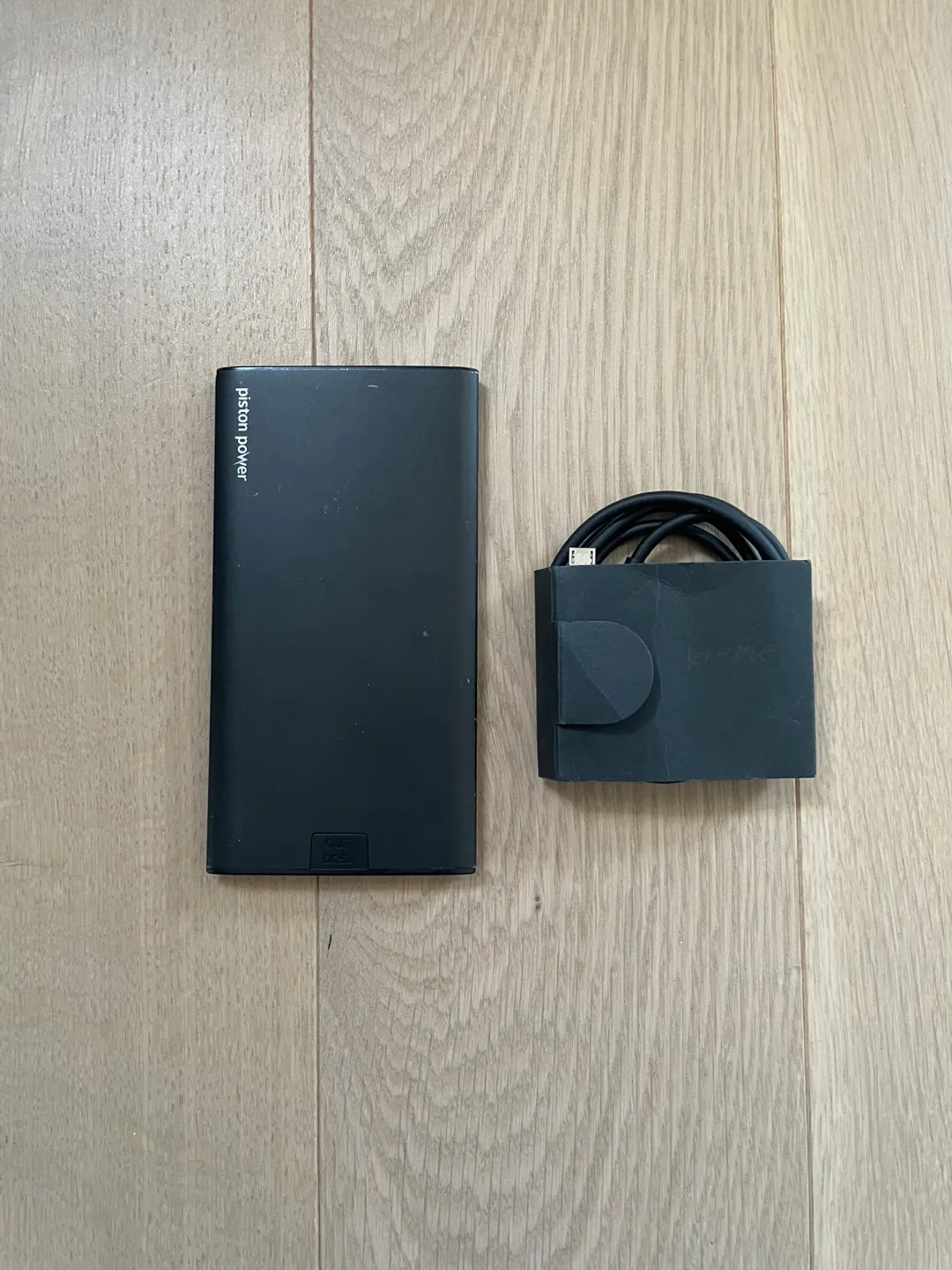 Ultra-thin 5000 mAh Power Bank thumbnail