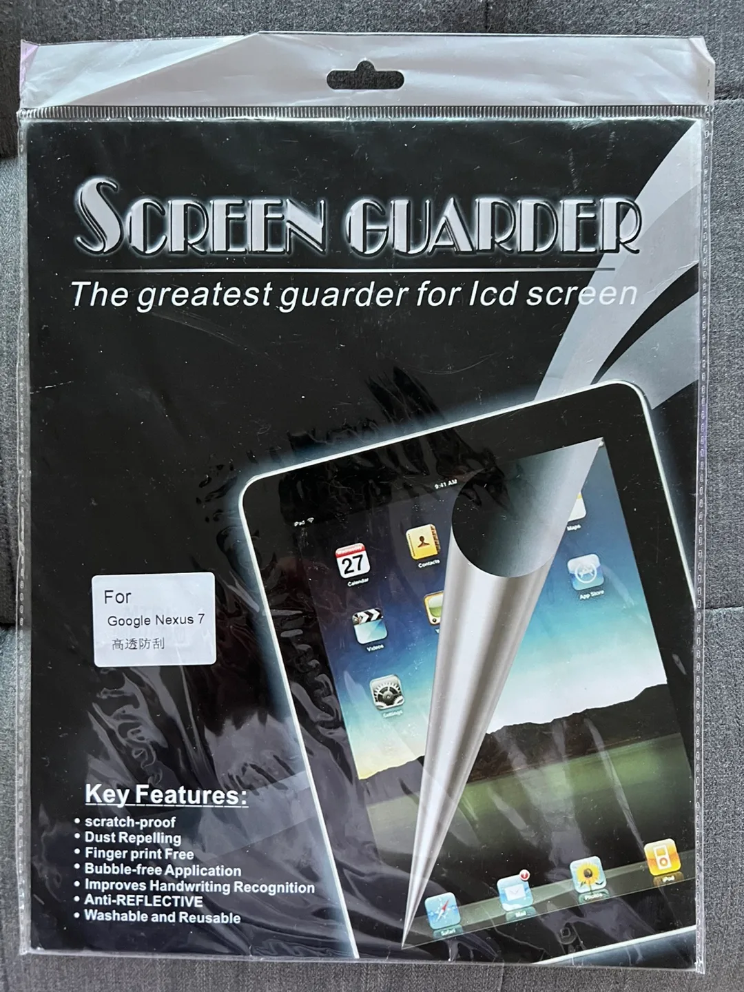 Screen Protector for Google Nexus 7 thumbnail