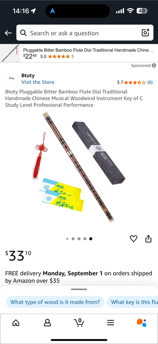 Traditional Bamboo Flute - Key of C - photo 2