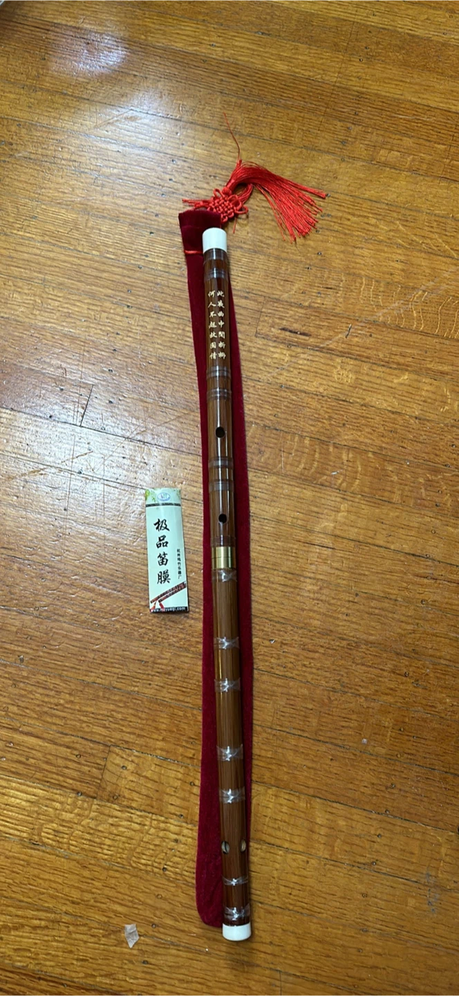 Traditional Bamboo Flute - Key of C