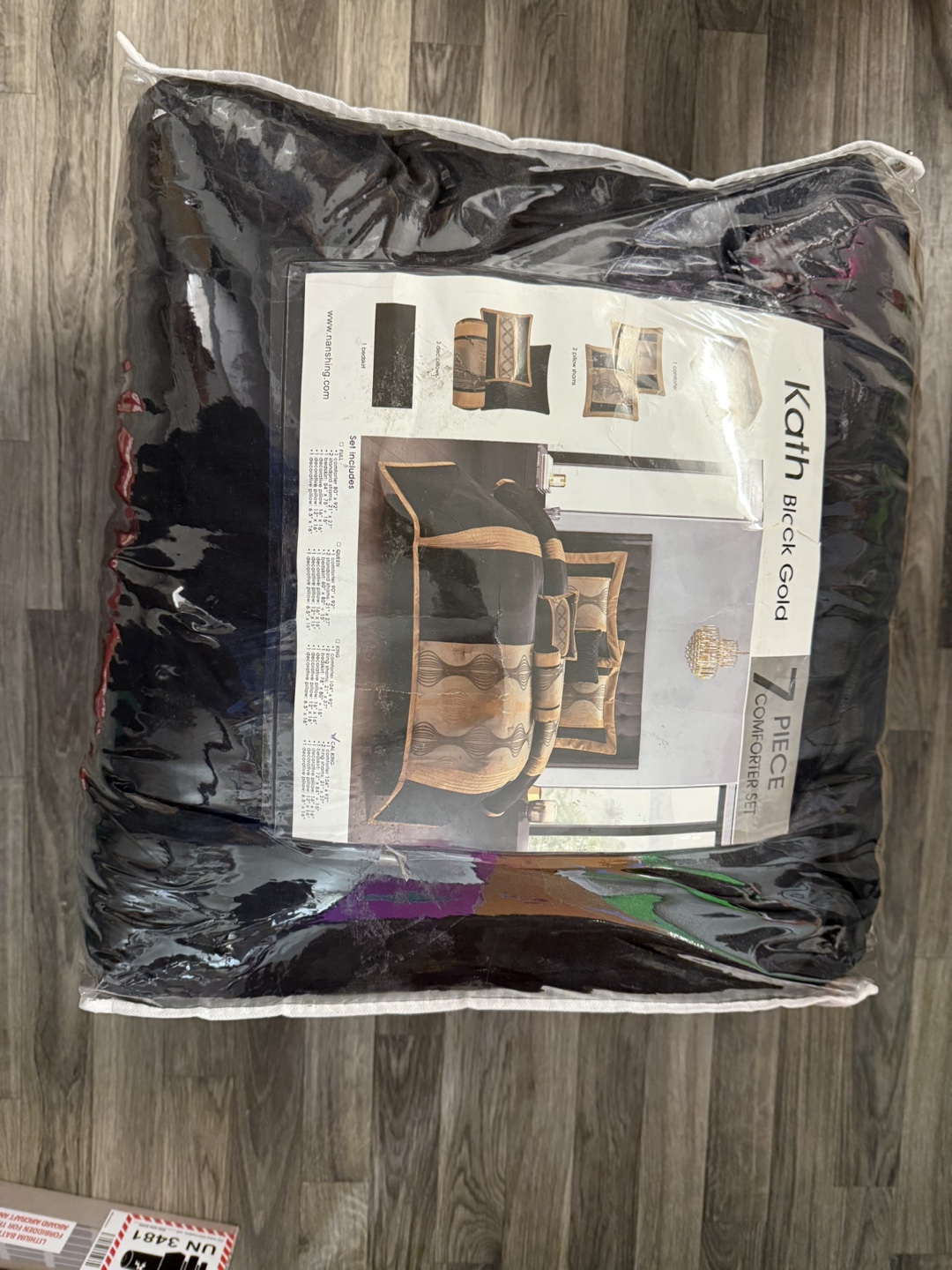 Kath Biccok Gold 7-Piece Comforter Set CAL KING