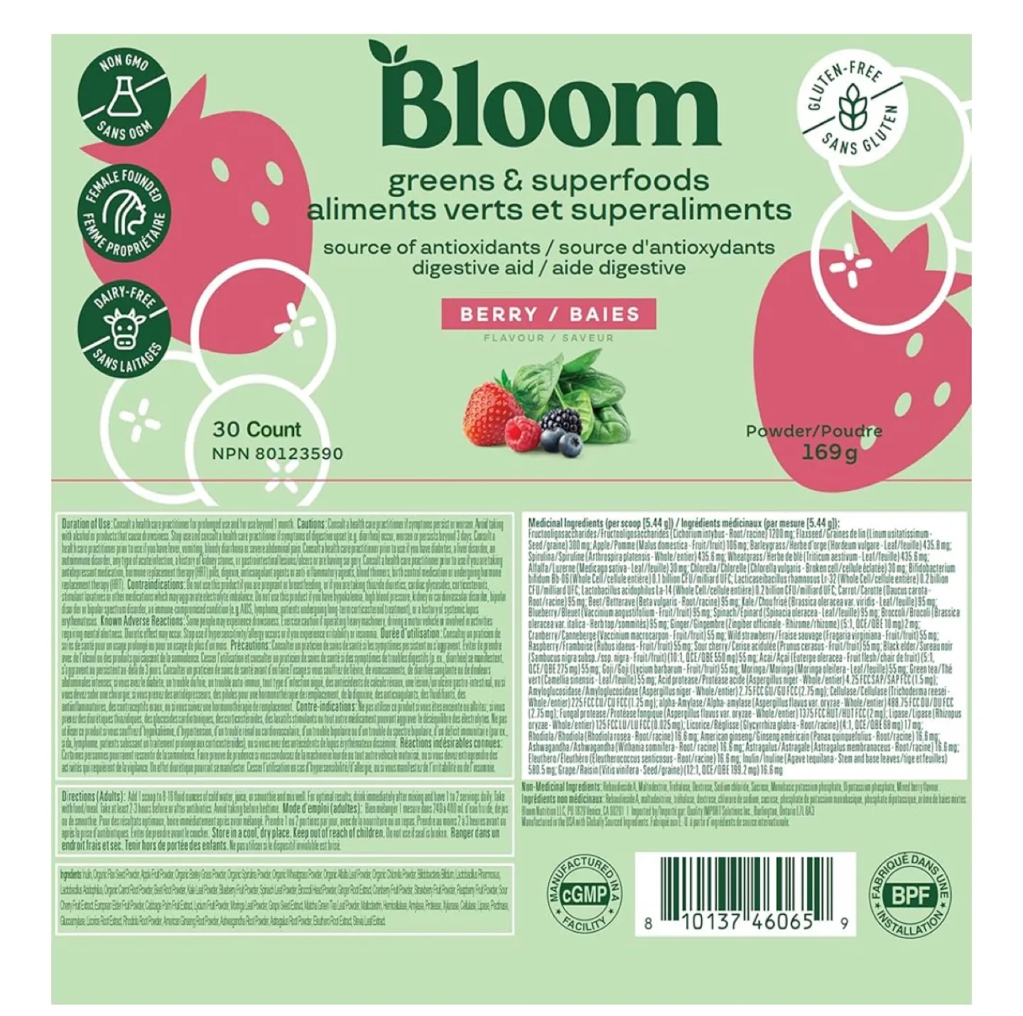 1 Bloom Greens & Superfoods - Strawberry Kiwi image indicator(7)