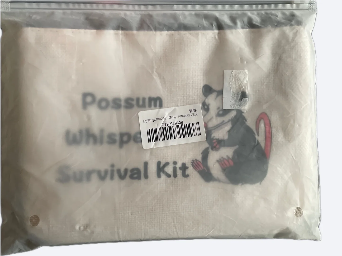 Pouch image indicator(3)