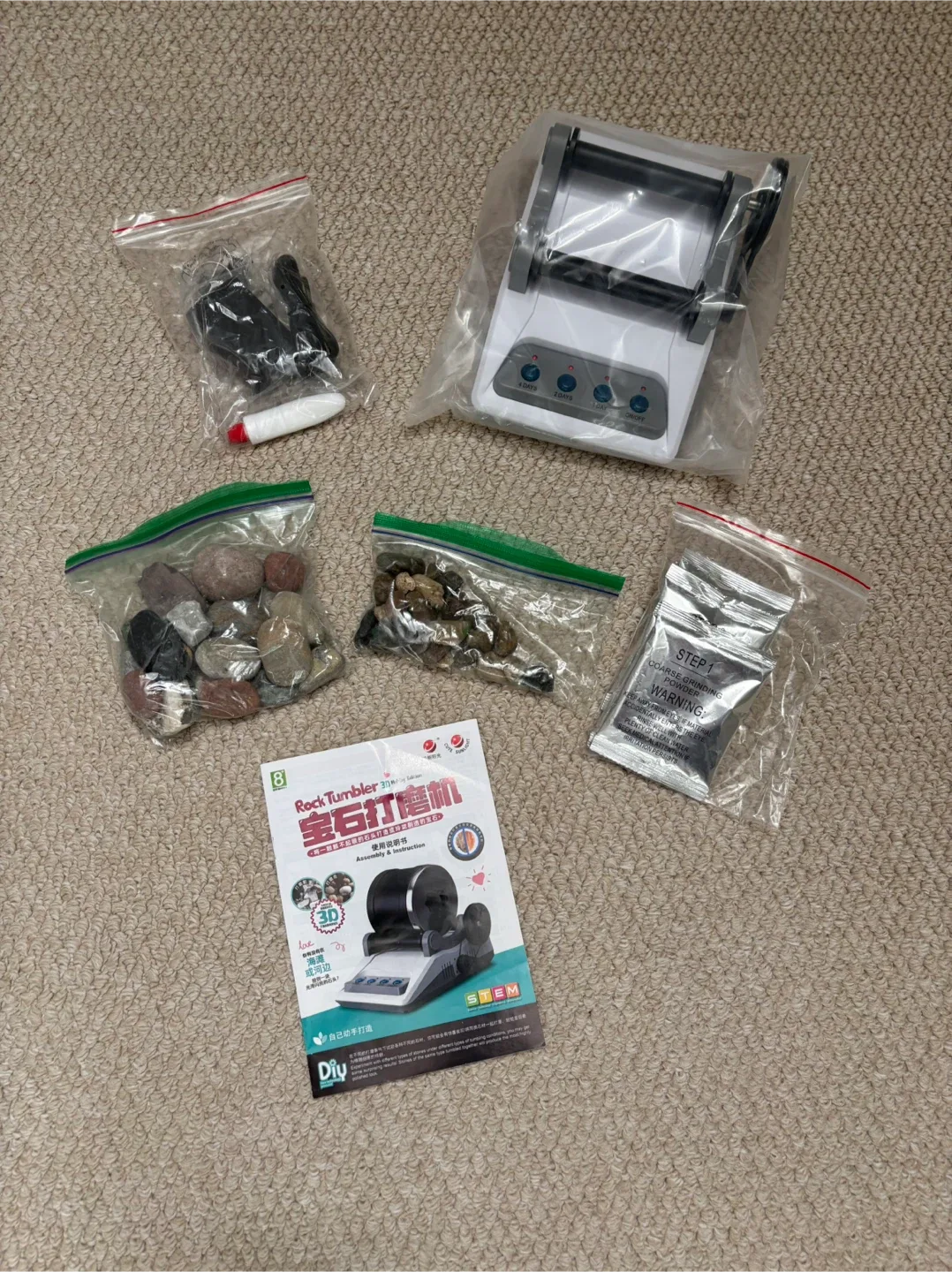 DIY Rock Tumbler - 3D Hobby Edition (BRAND NEW) image indicator(2)