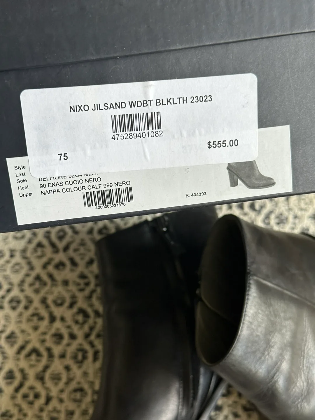 Jil Sander Nixo Black Leather Ankle Boots Size 6.5-7 (*narrow) image indicator(3)
