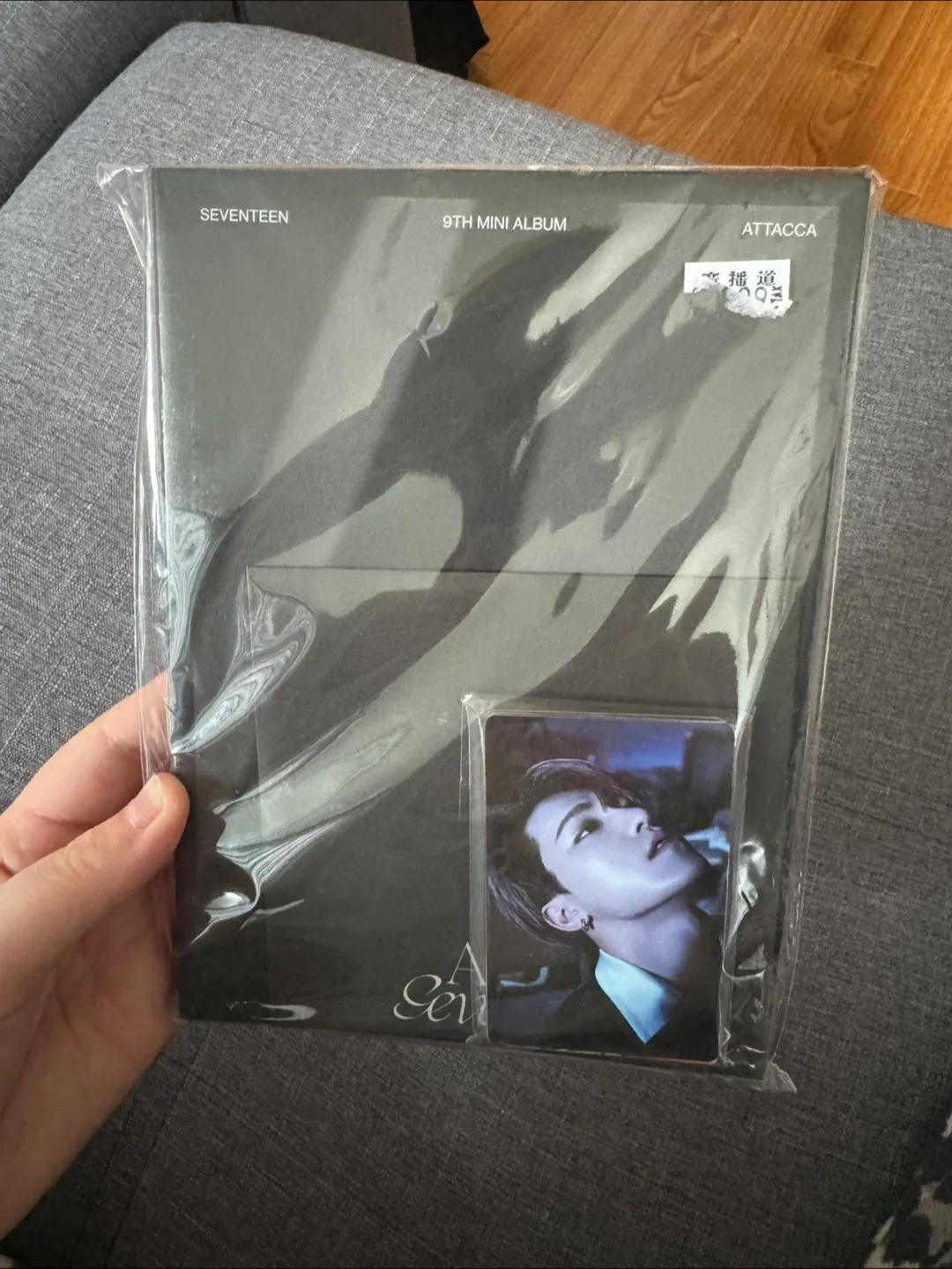 Seventeen Attaca CD + photocard album version, Joshua set thumbnail