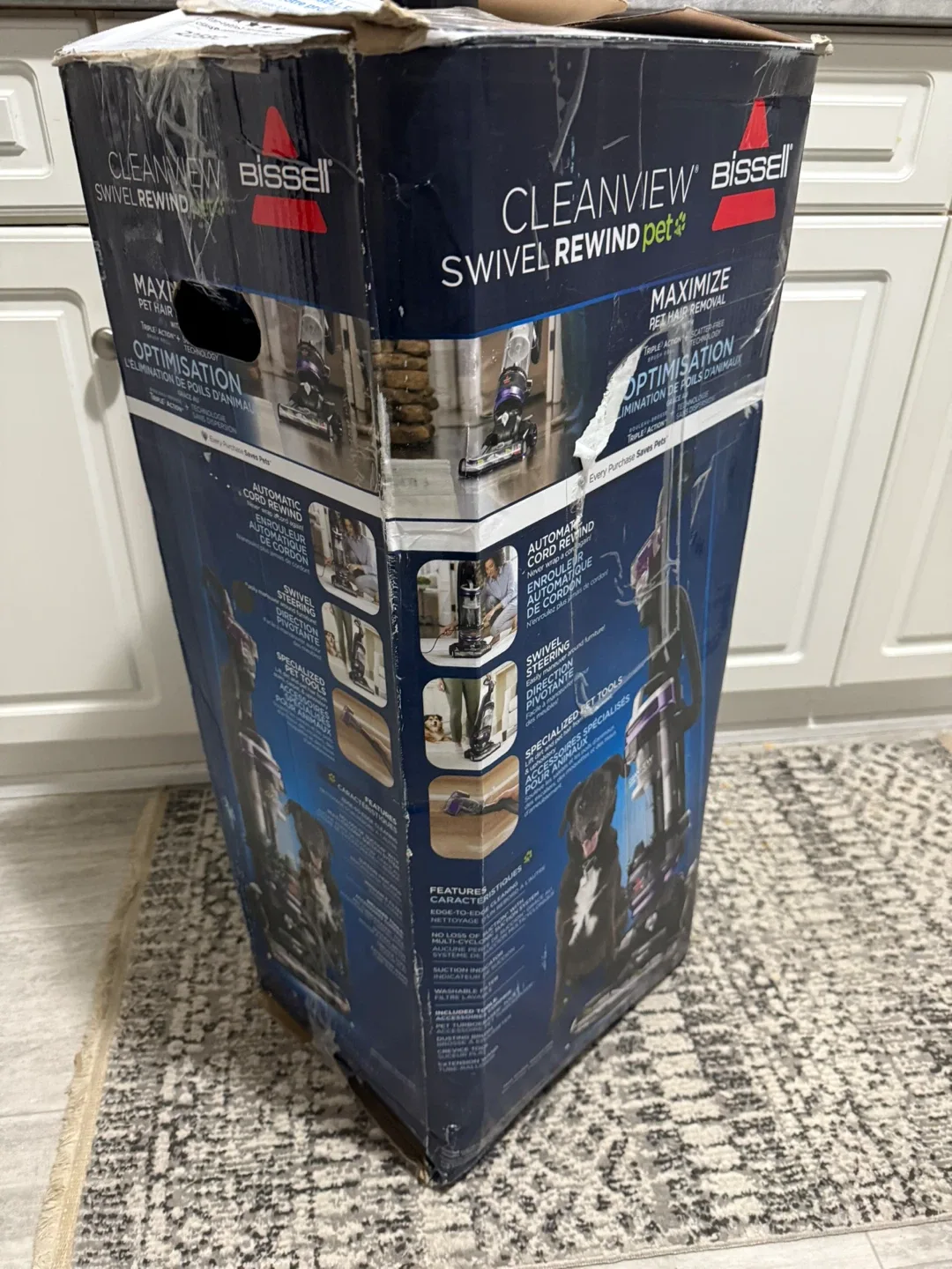 Bissell Upright Multi-Cyclonic Vacuum *Broken Part* image indicator(8)