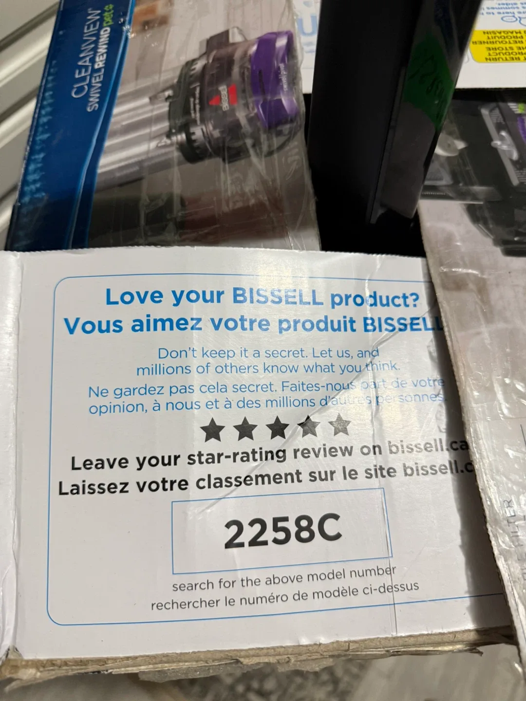 Bissell Upright Multi-Cyclonic Vacuum *Broken Part* image indicator(9)