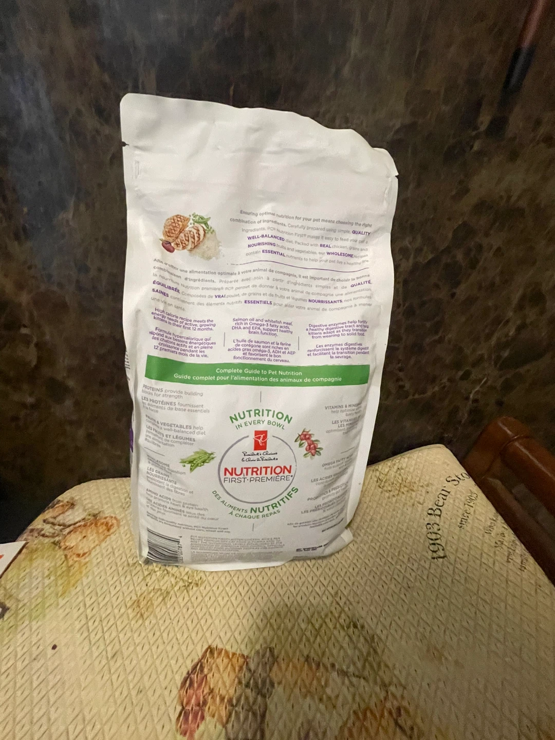 3-bags PC Nutrition First Kitten Food - photo 4