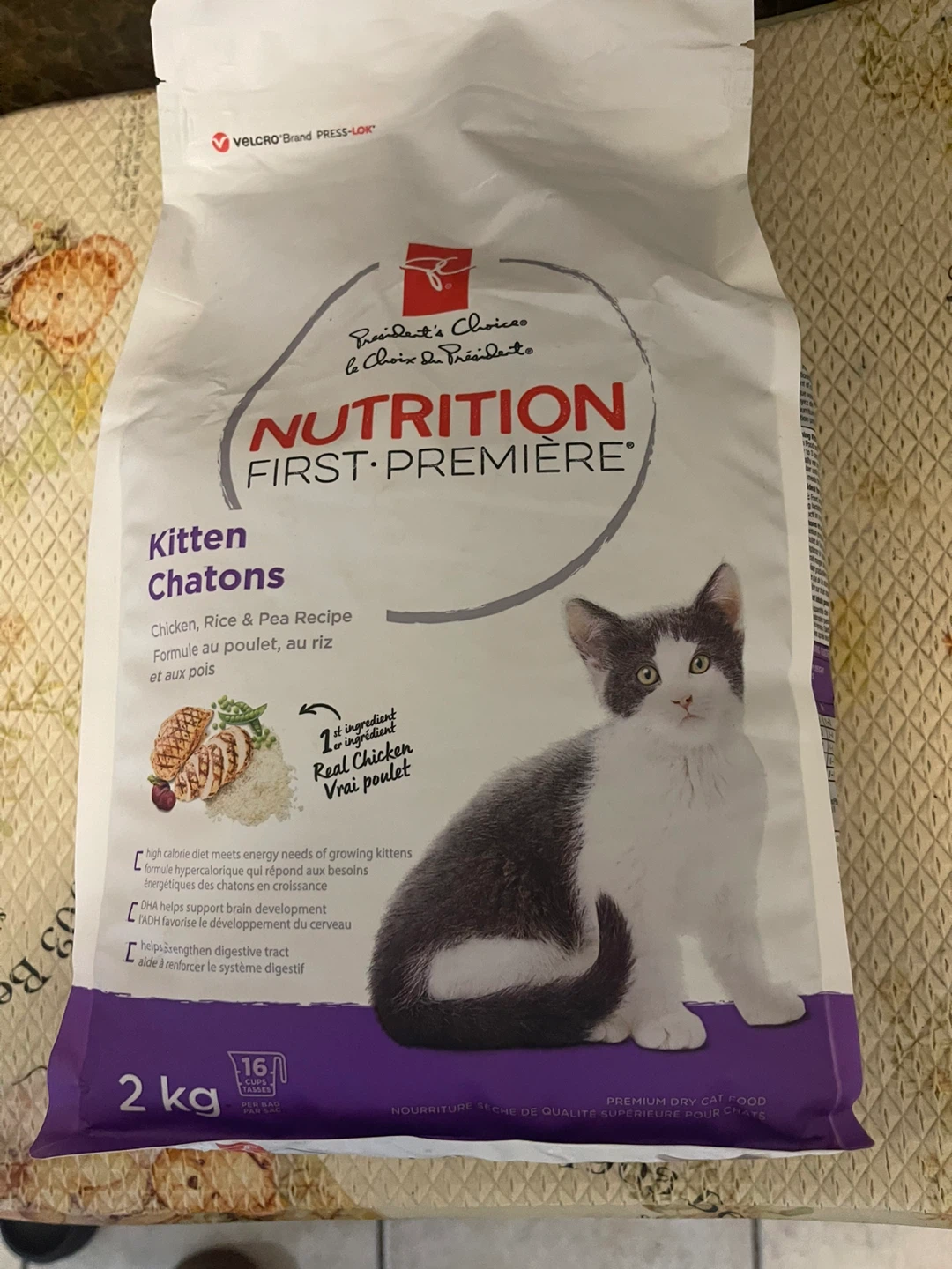 3-bags PC Nutrition First Kitten Food