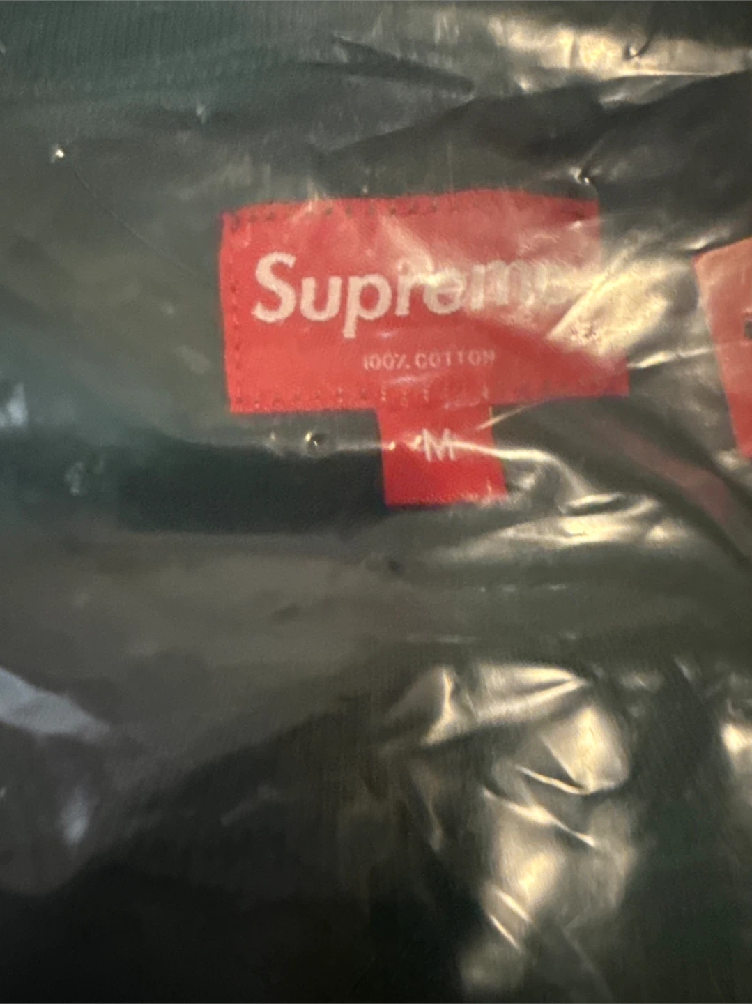 New Supreme EAZY T-shirt - Size M - photo 4