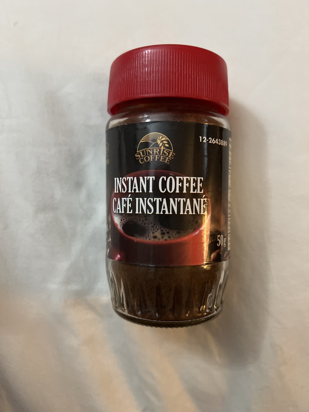 Sunrise Coffee Instant Coffee - 50g