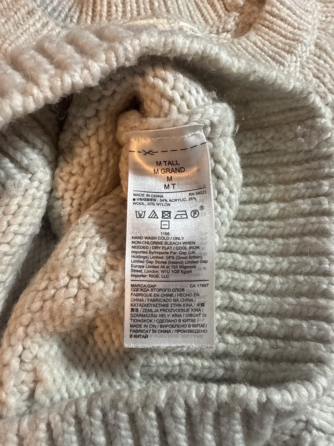GAP Pom Pom Sweater - Size M Tall - photo 5