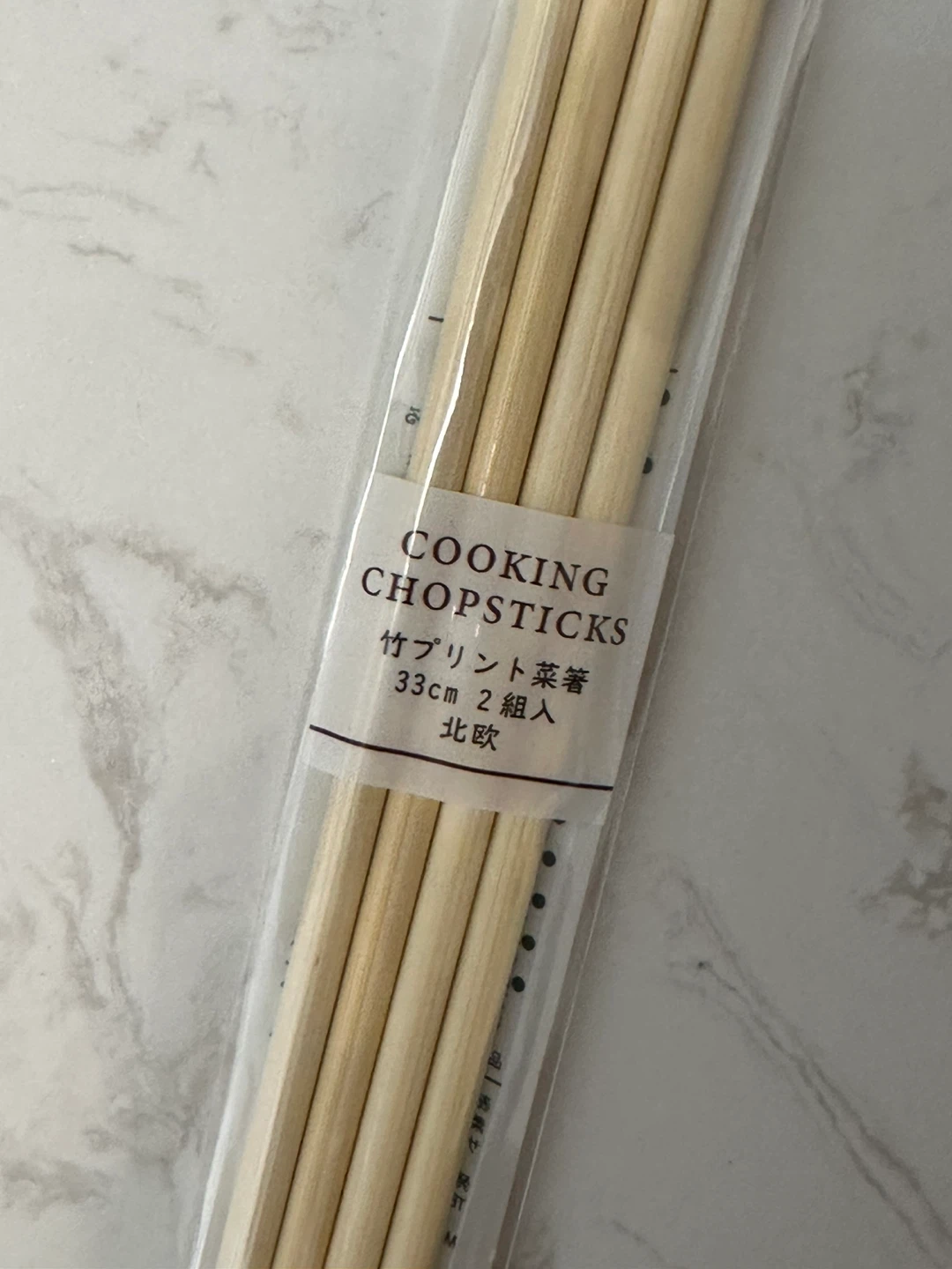 Cooking Chopsticks - New in Package - photo 2