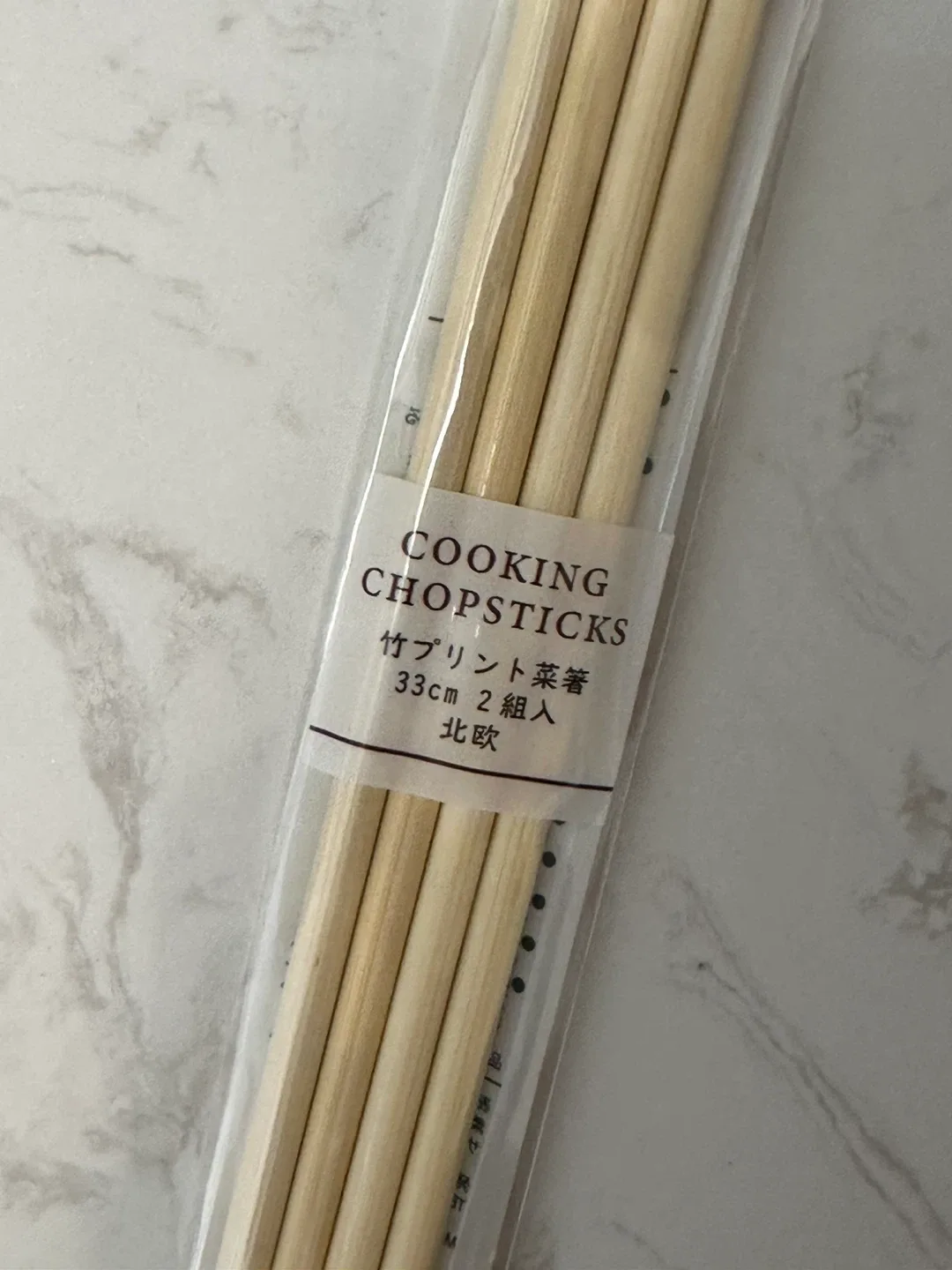 Cooking Chopsticks - New in Package image indicator(2)
