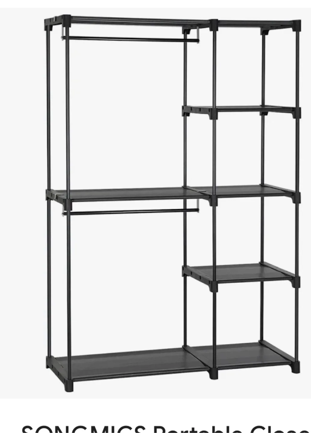 Moveable Fabric Wardrobe thumbnail