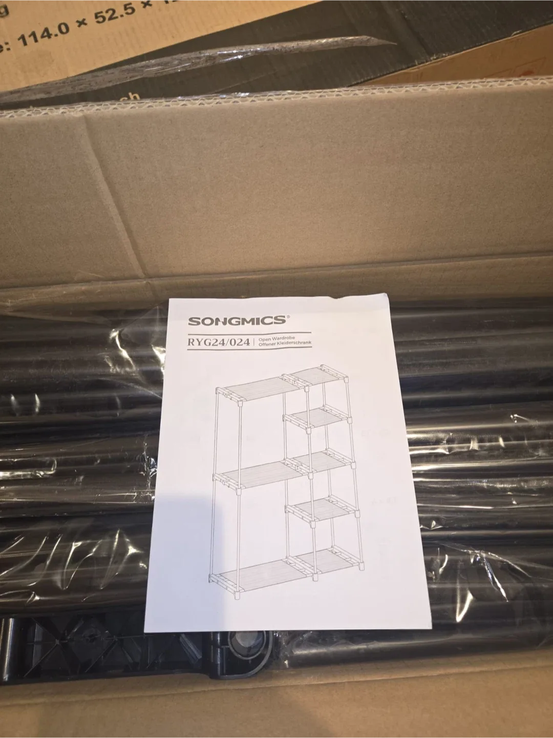 Moveable Fabric Wardrobe image indicator(4)