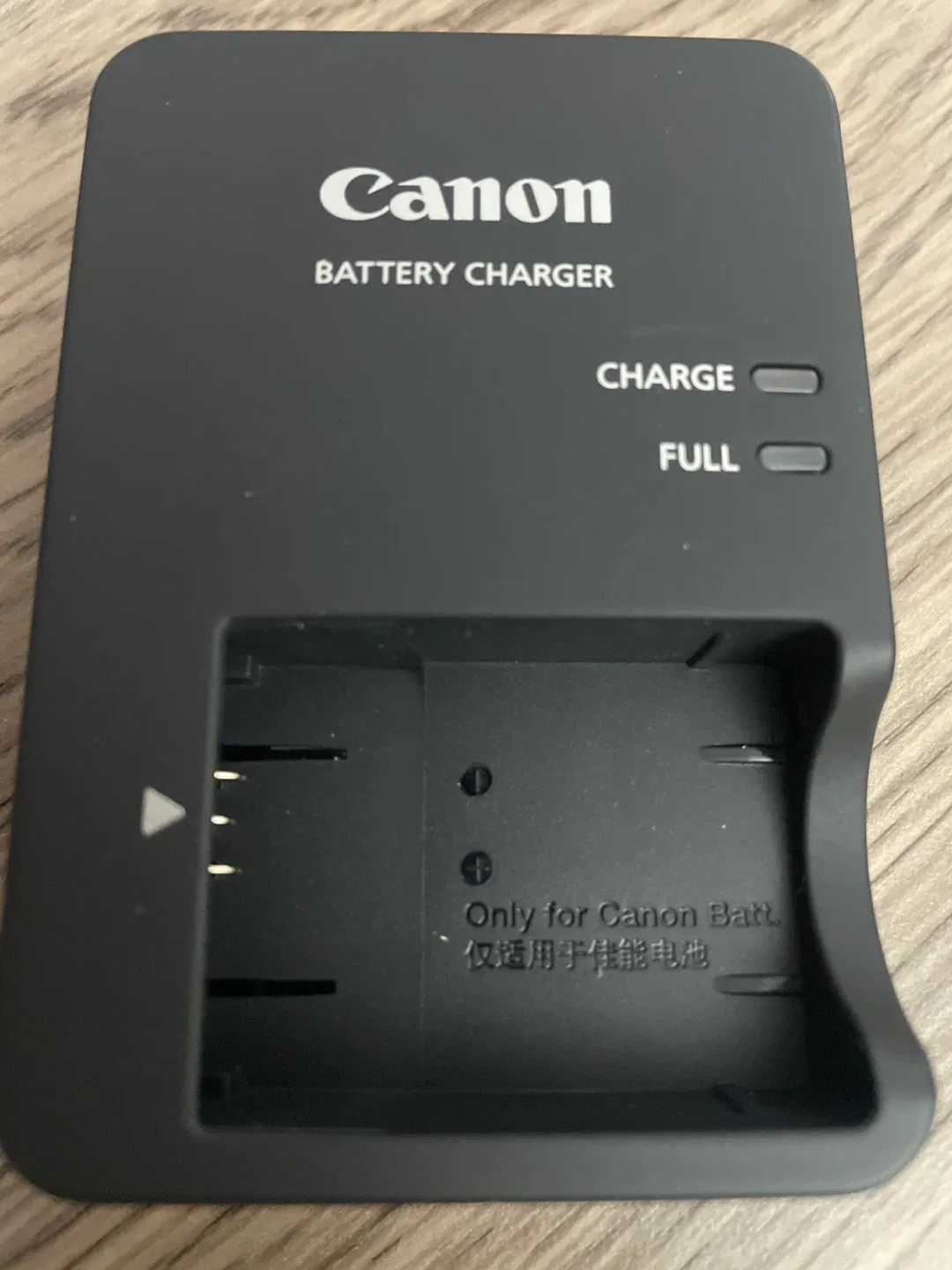 Canon CB-2LH Battery Charger image indicator(2)