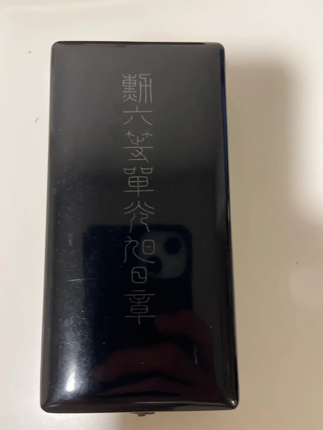 Japanese Order of the Rising Sun Medal image indicator(2)