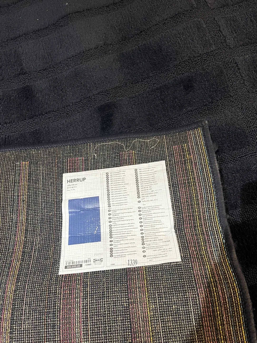 IKEA Herrup Rug - Dark Blue image indicator(2)