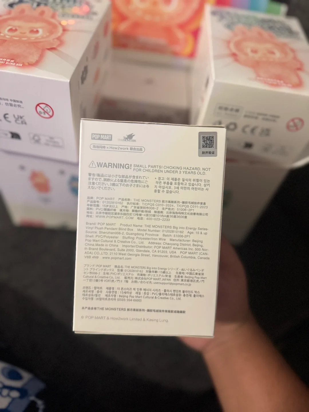 Labubu – Official Pop Mart Store image indicator(3)