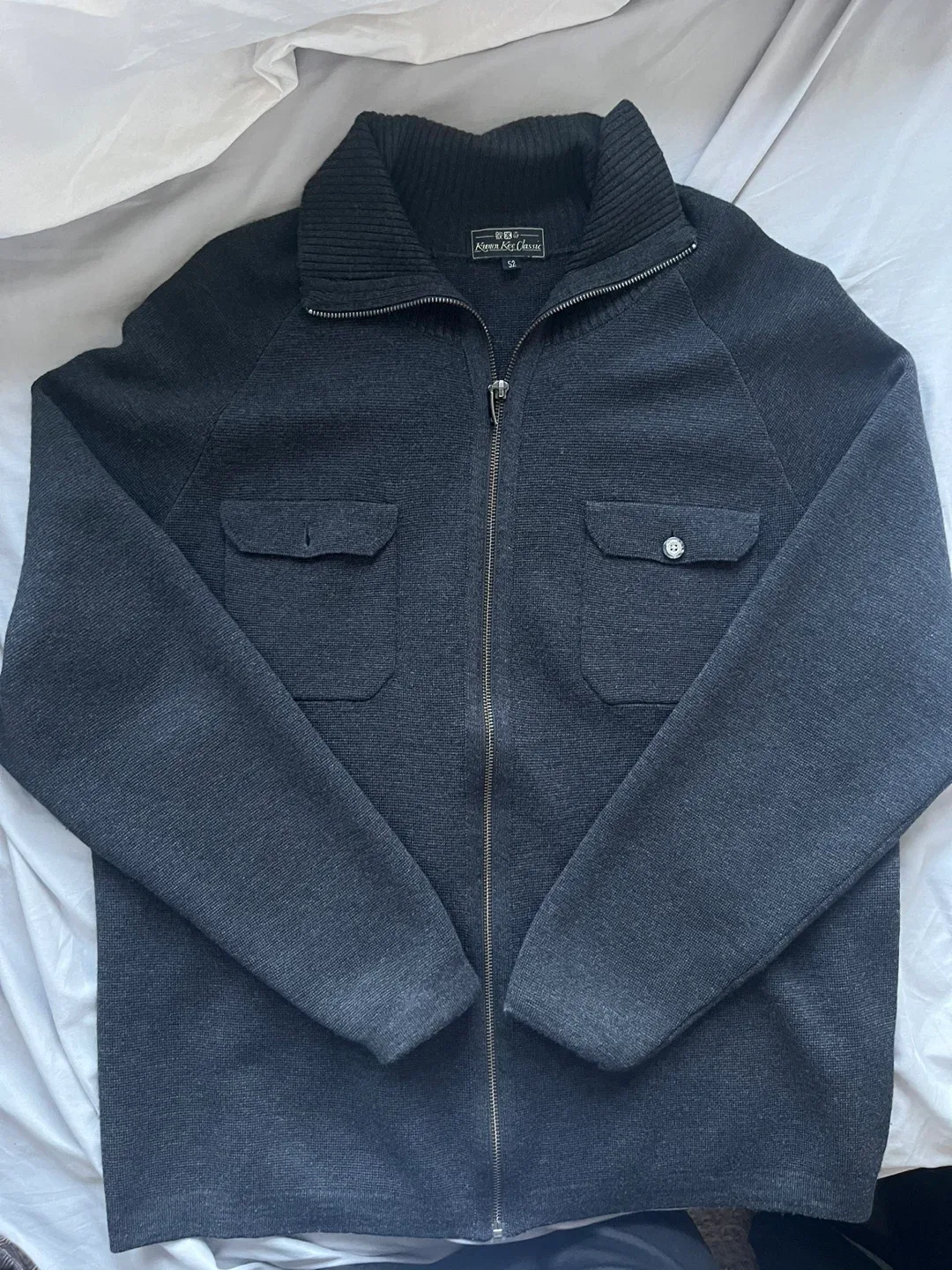 Kwun Kee Classic Zip-Up Cardigan - Size 52 thumbnail