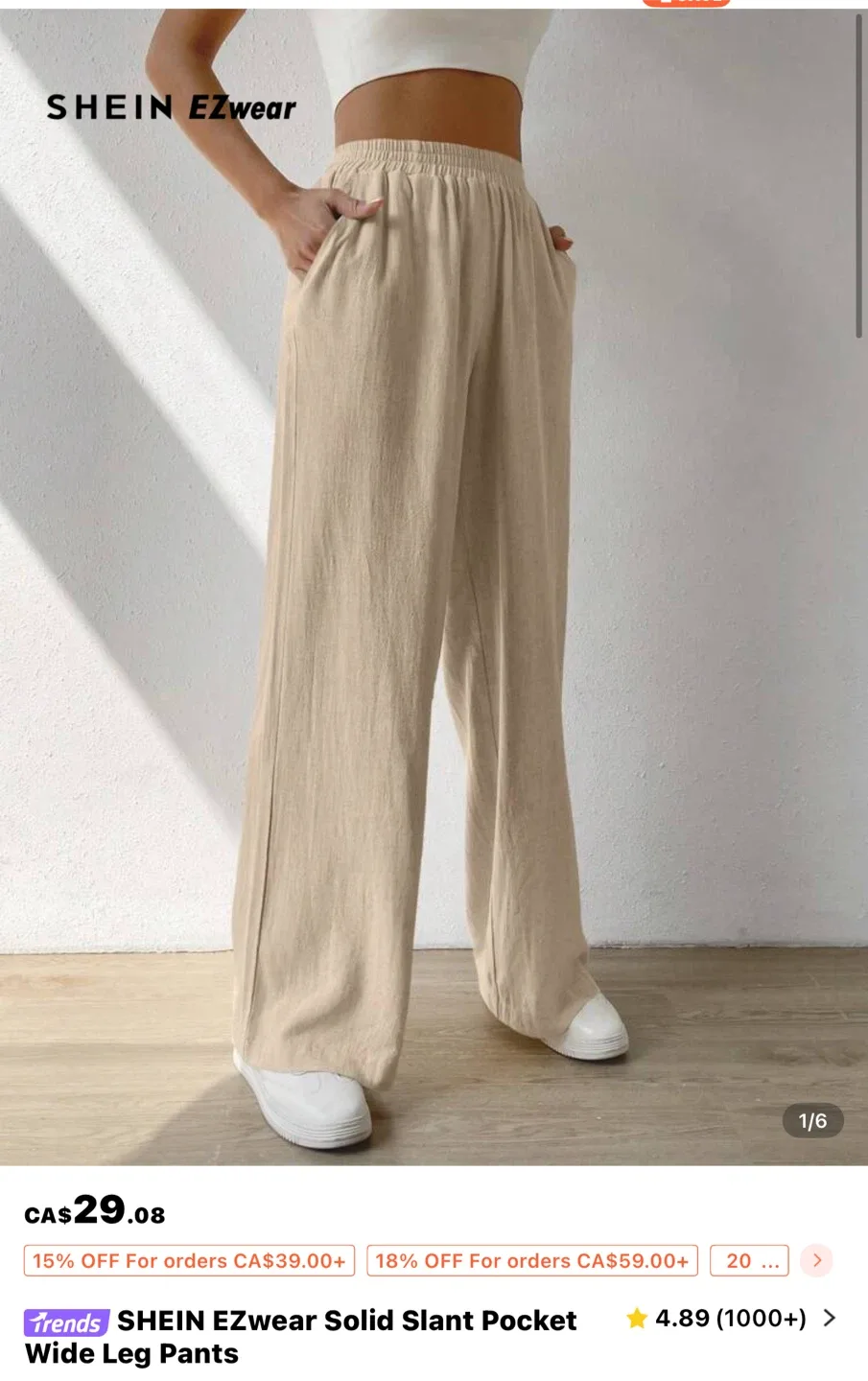 SHEIN EZwear Wide Leg Pants - Size XS image indicator(3)