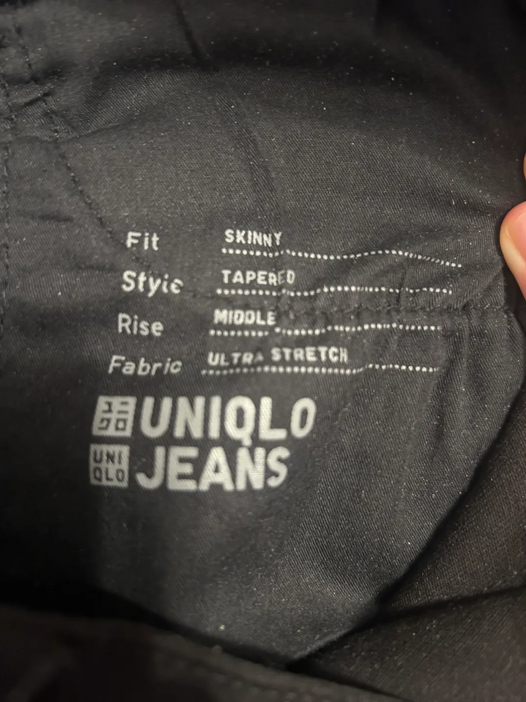 Uniqlo Black Skinny Tapered Jeans image indicator(4)