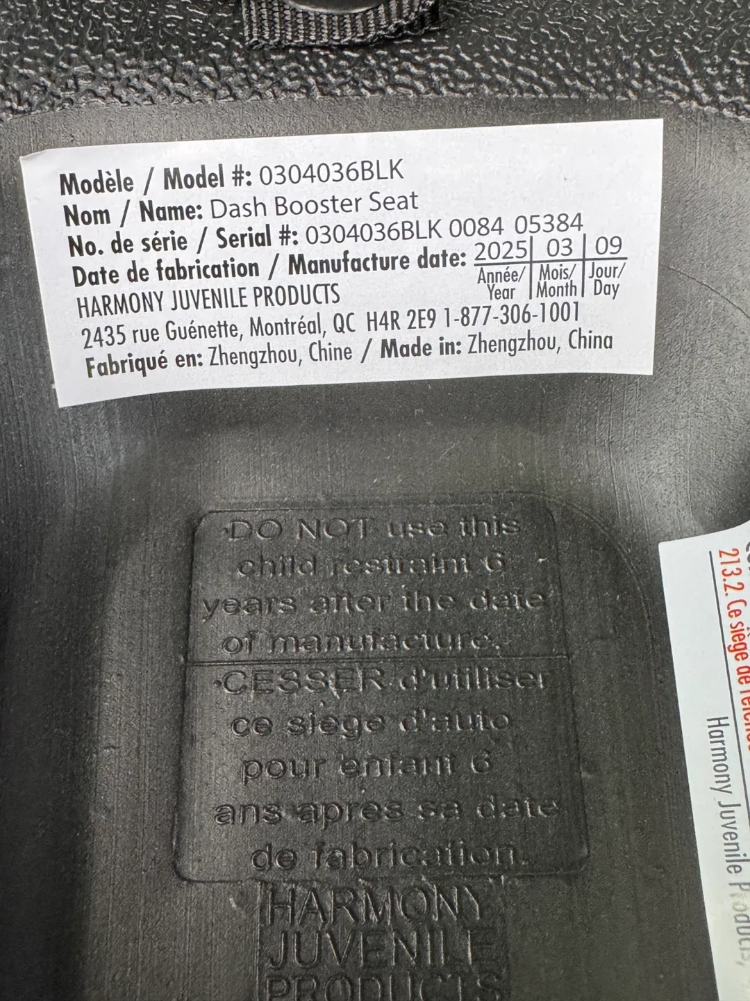 Harmony booster seat image indicator(5)