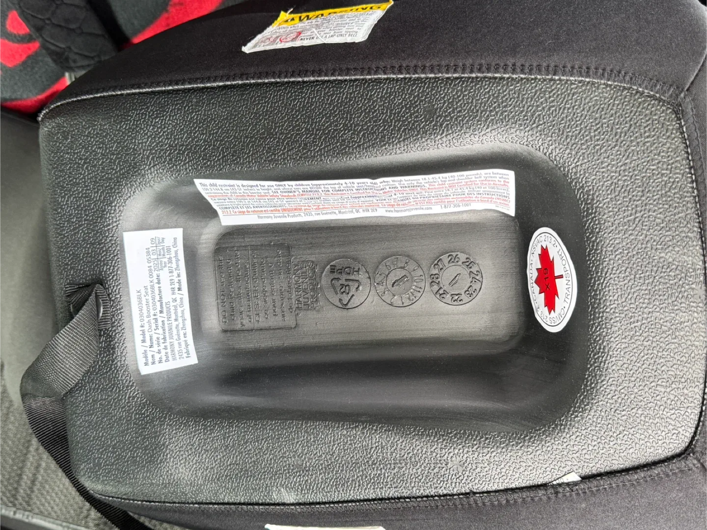 Harmony booster seat image indicator(3)