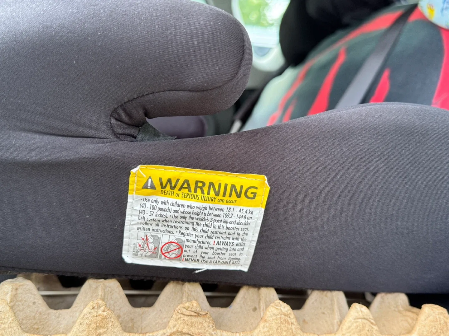 Harmony booster seat image indicator(2)