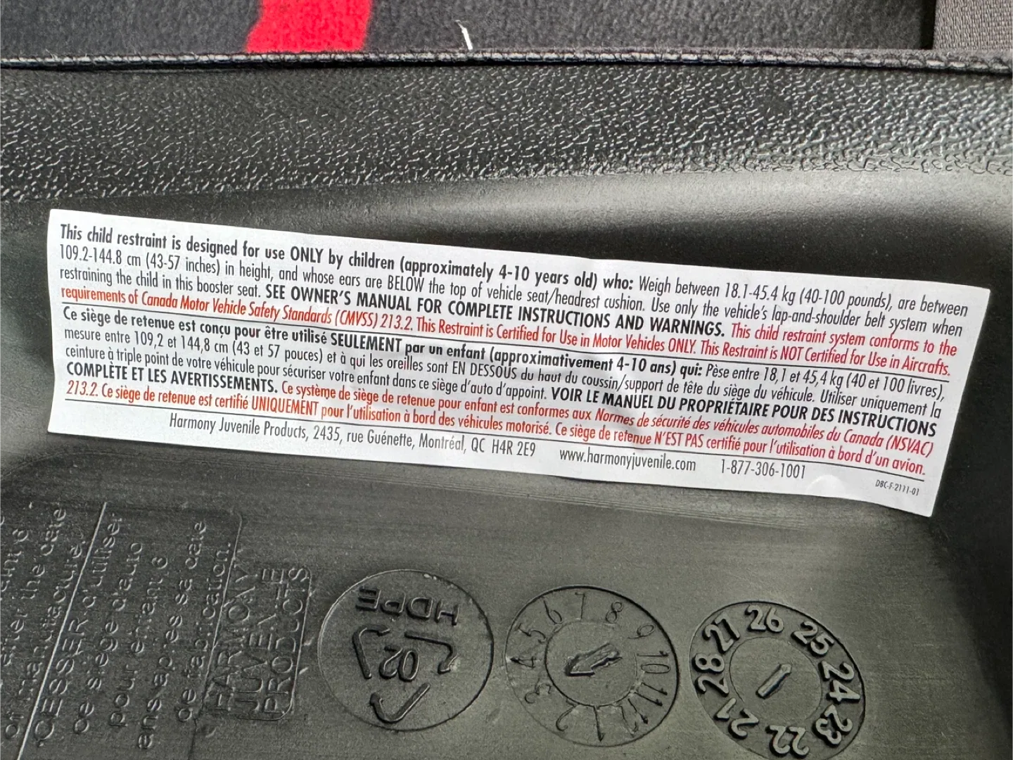 Harmony booster seat image indicator(4)