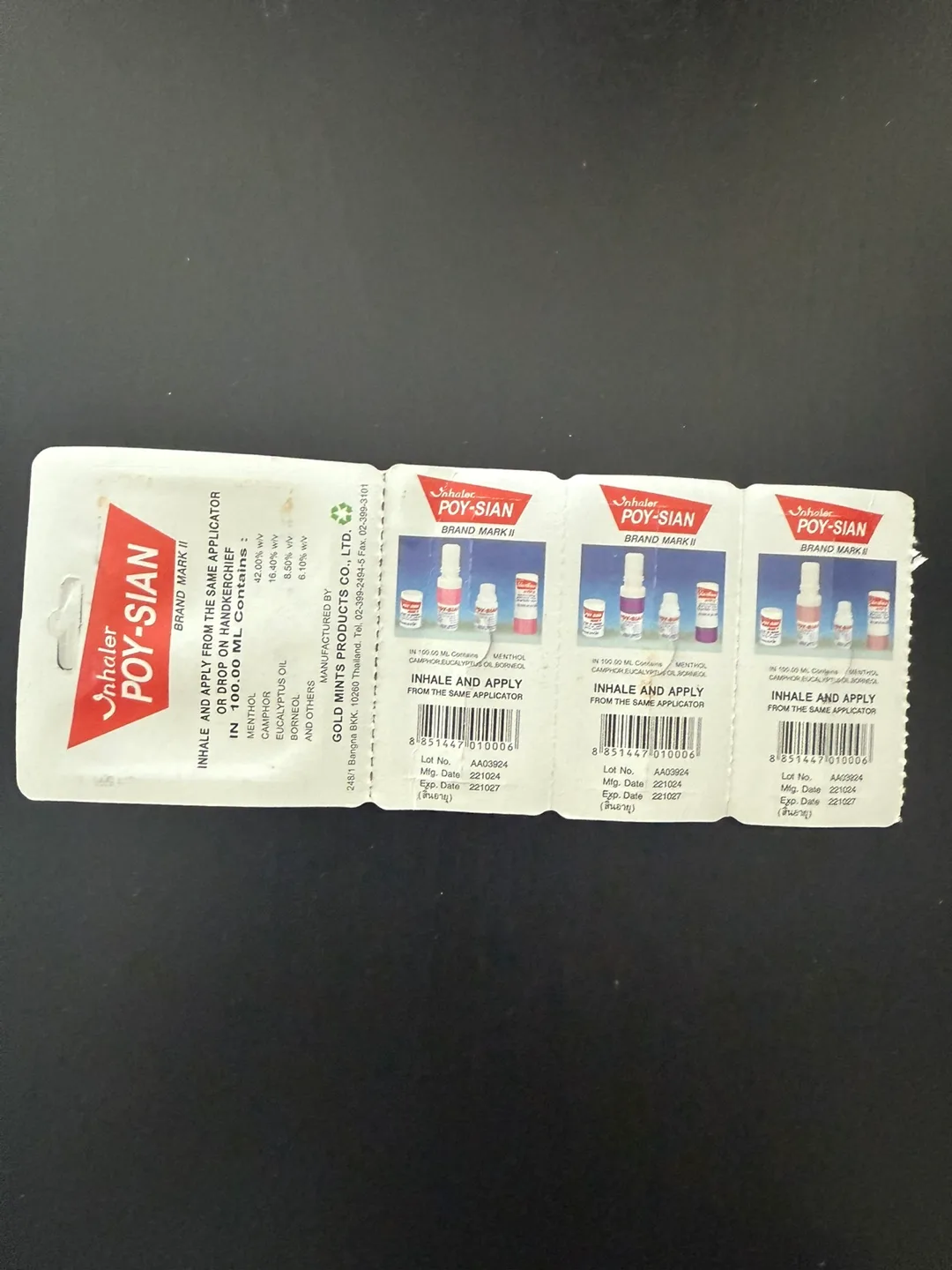 Poy-Sian Brand II Inhaler image indicator(2)