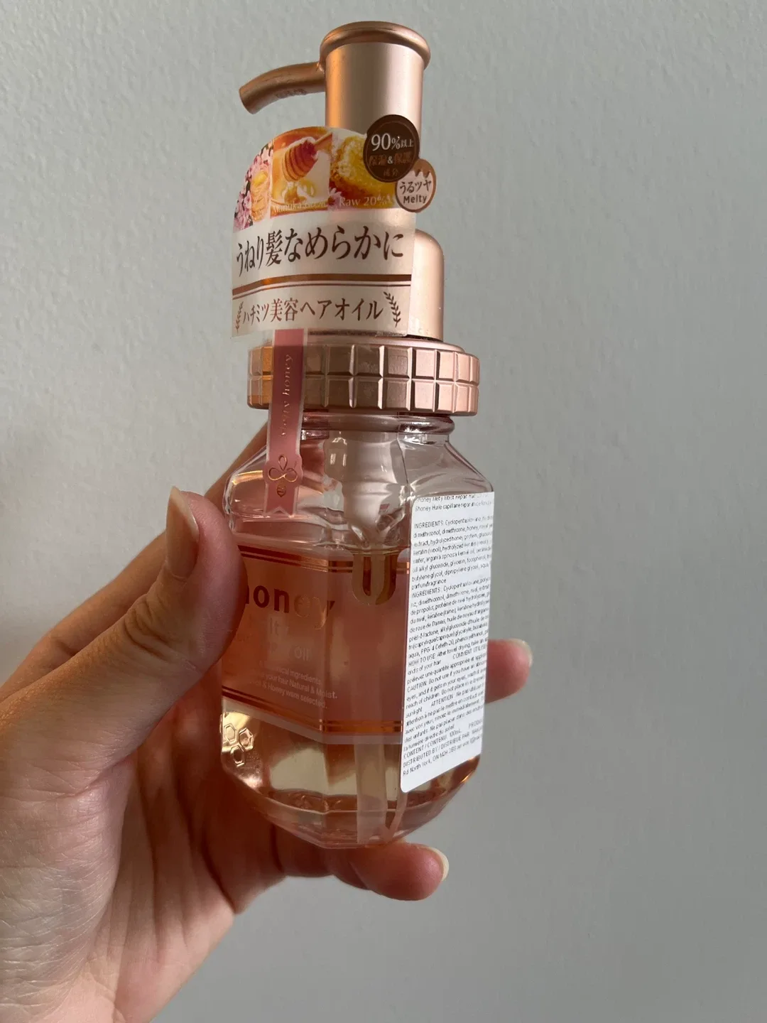 &honey Melty Moist Repair Oil image indicator(2)