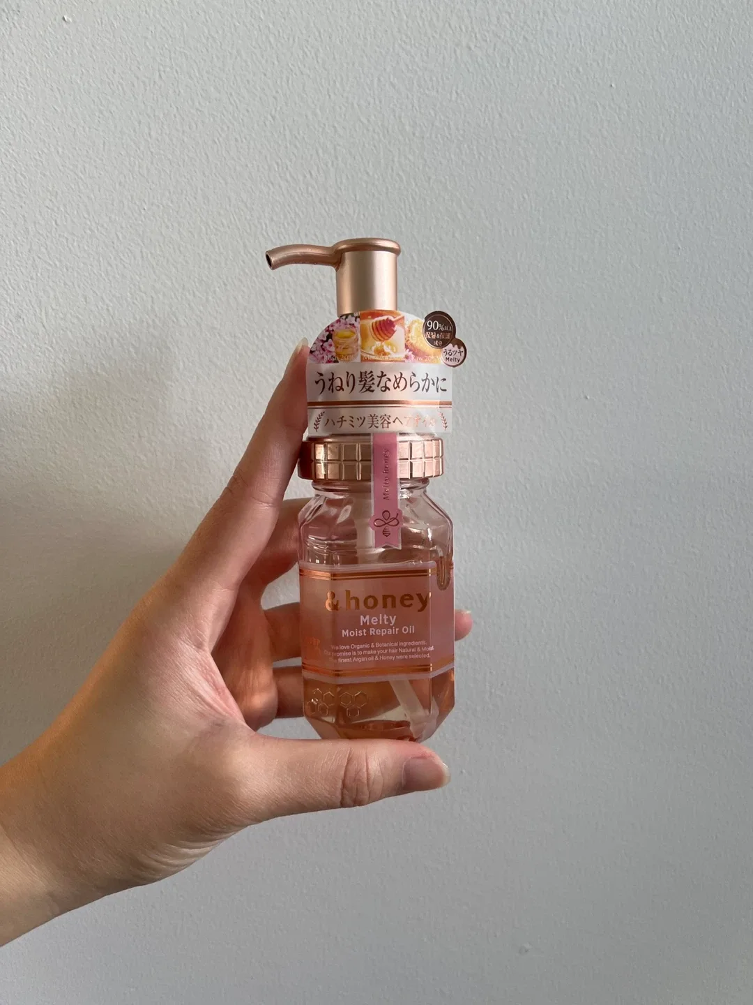 &honey Melty Moist Repair Oil thumbnail