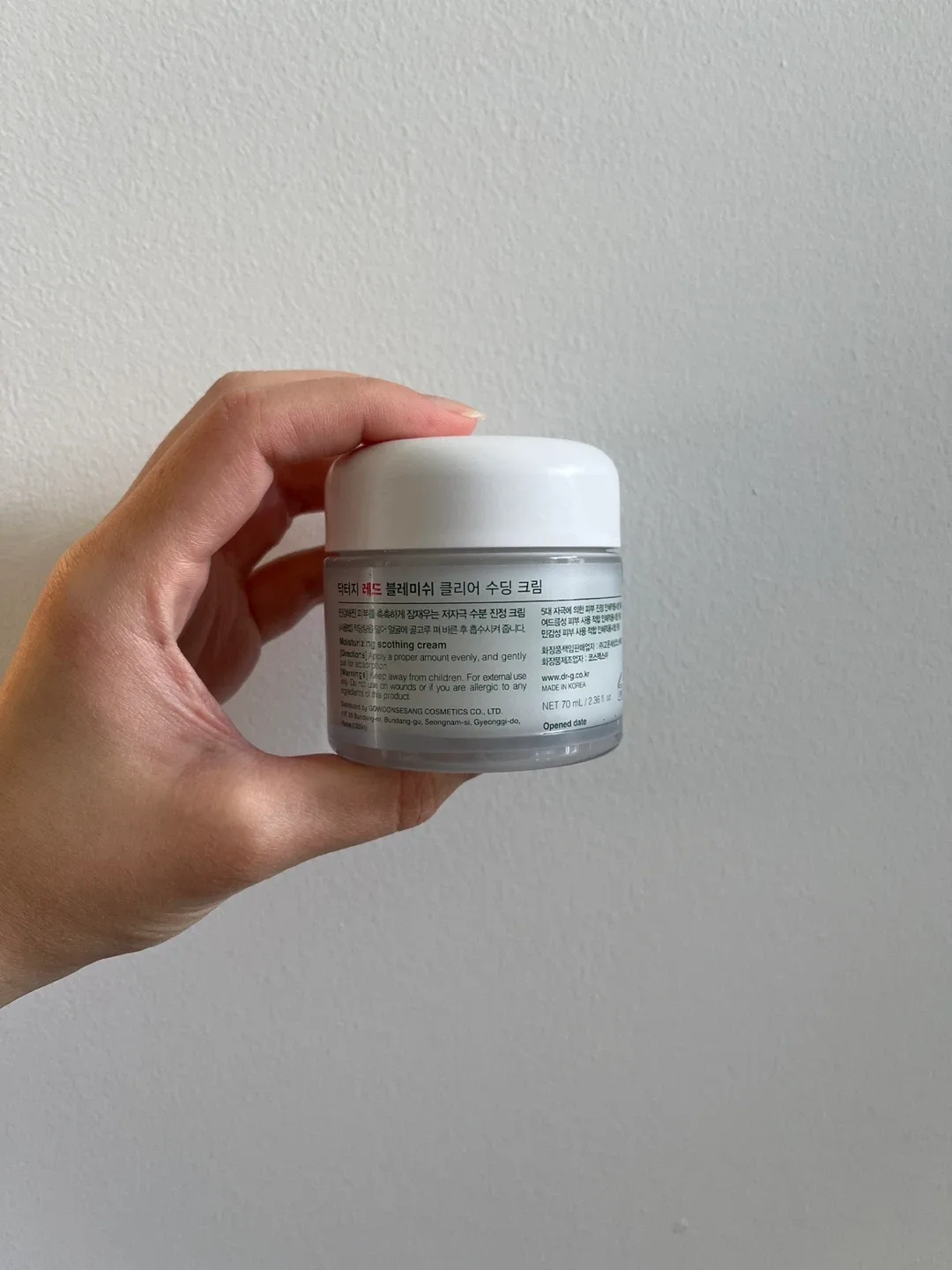 Dr.G R.E.D Blemish Clear Soothing Cream image indicator(2)