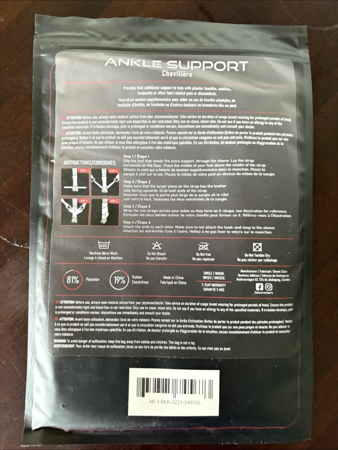 Sleeve Stars Ankle Support - new image indicator(2)